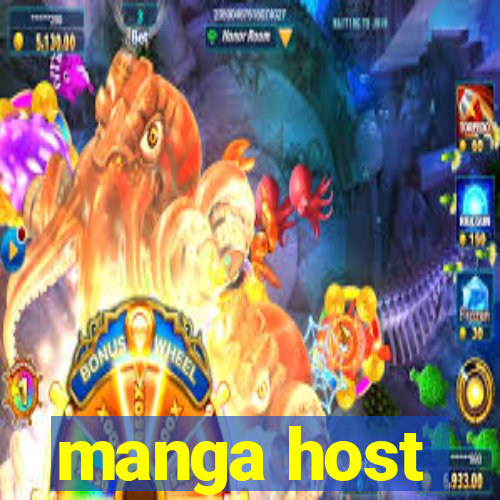 manga host